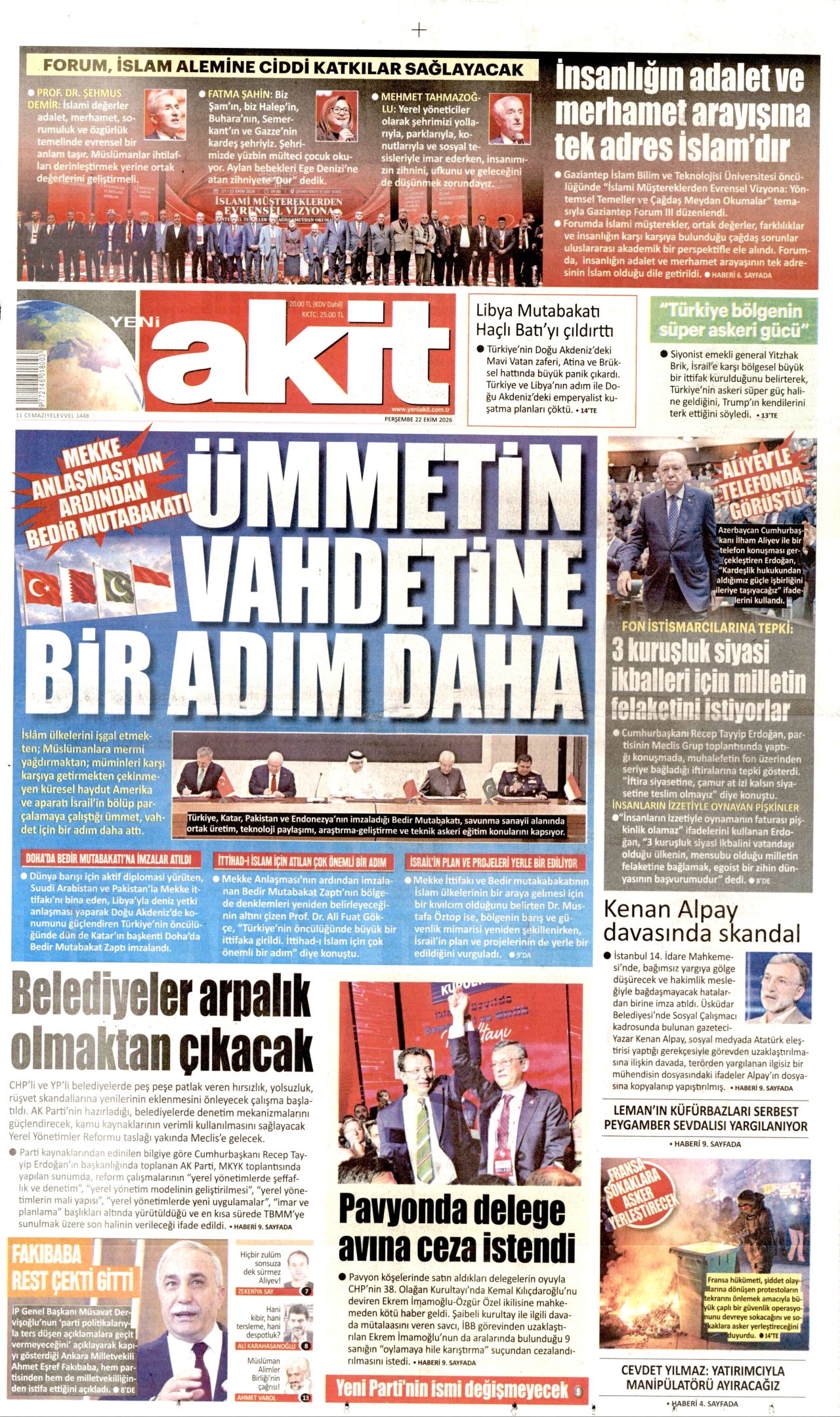gazete
